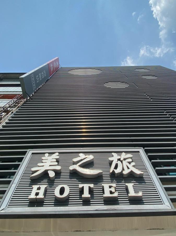 Mei Hotel Taichung Exterior photo