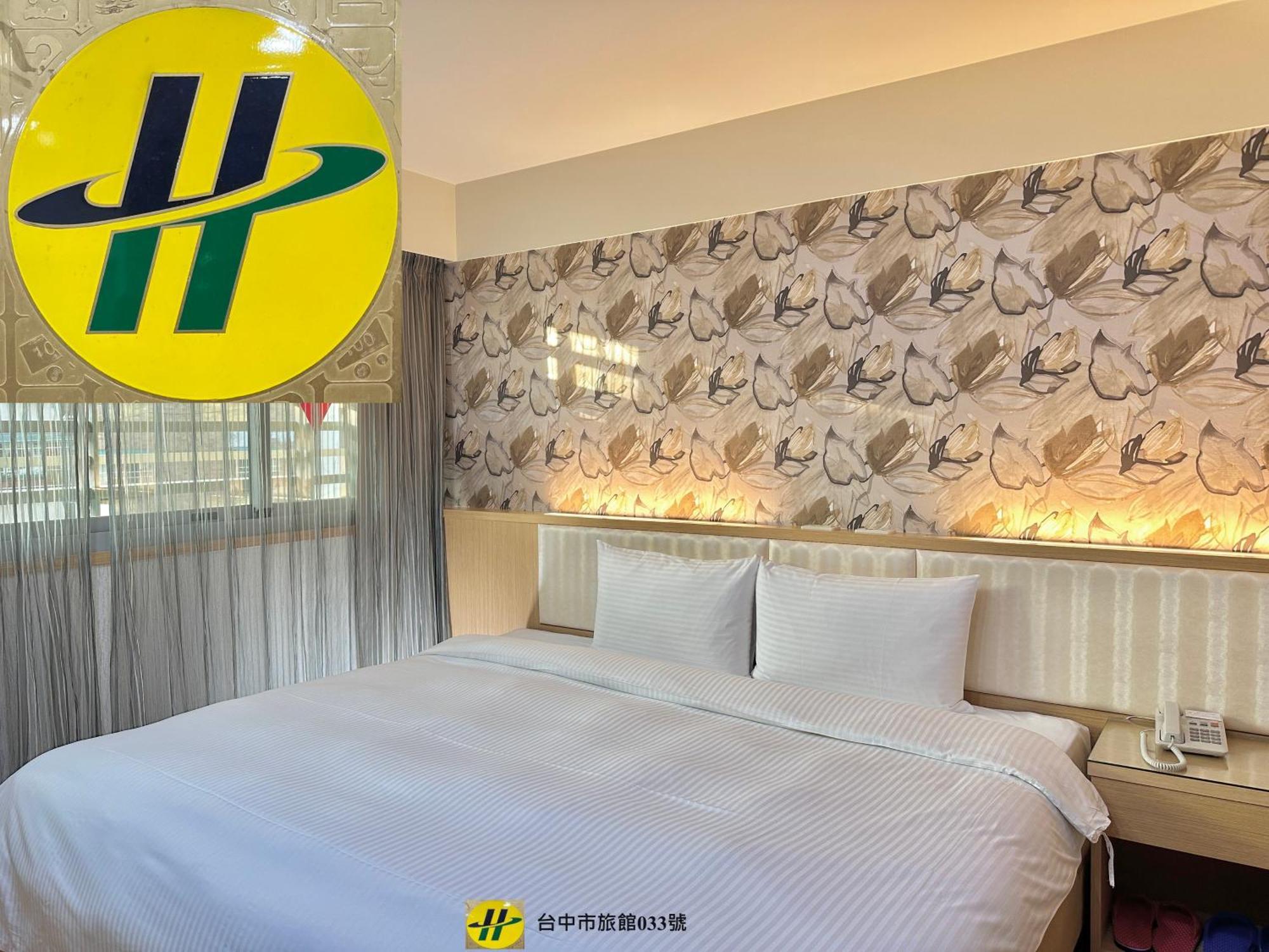 Mei Hotel Taichung Exterior photo